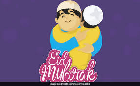 Muslims around the world come together to. Eid Ul Fitr 2021 Muslim Clerics Urge People To Celebrate Eid At Home Amid Covid 19