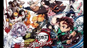 Roblox demon tower defense codes help you to gain an extra edge over your fellow gamers. Qoo News Demon Slayer Kimetsu No Yaiba Announced Smartphone Game For 2020 Console Game For 2021 Qooapp