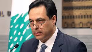 Caretaker pm blogs, comments and archive news on economictimes.com. Lebanese Judge Charges Caretaker Pm Ex Ministers Over Beirut Port Blast