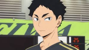 If you're a fan of the super popular anime, haikyuu, or if you want to get into the anime, you're probably wondering where you can watch the series. Keiji Akaashi Haikyu Wiki Fandom