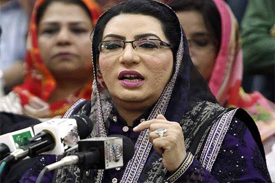 Image result for No extremism in Pakistan, western media distorted Islam's image: Dr. Firdous Awan"