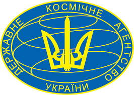 Looking for a good deal on machine cafe capsule? State Space Agency Of Ukraine Wikipedia