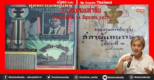 Смотри การ์ตูนถังเทียบกับไดโนเสาร์ ของเล่นรถ просмотров видео 0. Cnk51orbdgq4jm