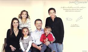 Des fêtes de fin d'année loin de la famille royale. Edition 2008 La Carte De Voeux De La Famille Royale Jordanienne Une Belle Tradition Respectee Annee Apres Annee Purepeople