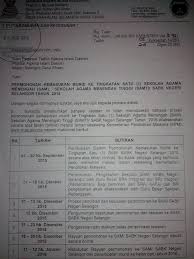 Demikian surat permohonan izin tidak masuk sekolah untuk ananda mikaila ini kami buat. Salam Sekolah Agama Menengah Tinggi Sultan Hisamuddin Facebook