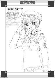 Page 35 |  Hentai-and-Manga-EnglishOre-no-imouto-ga-konna-ni-kawaii-wake-ga-naiMy-Little-Sister-cant-be-in-Naked-Apron-and-Nekomimi  | 8muses - Sex Comics