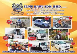 Ilmu Baru Sdn Bhd Posts Facebook