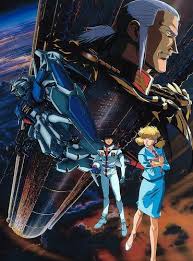 Azm Graphix Mobile Suit Gundam 0083 Stardust Memory Gundam Mobile Suit Gundam Mobile Suit