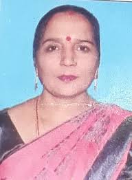 Report State Council for Vocational Training, Government of Uttar Pradesh