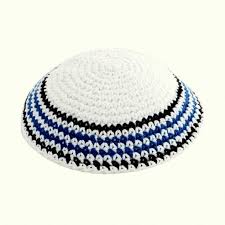 Maybe you would like to learn more about one of these? White Blue Black Knitted Kippah Striped Yarmulke Yamaka Judaica Israel 17 Cm 4861053134946 Ebay Crochet Cap Crochet Patterns Kippah