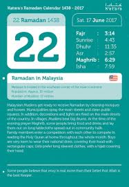 Ramadan (also known as ramadhan or ramzan) is the ninth month in the islamic calendar. ÙƒØªØ§Ø±Ø§ Katara On Twitter Katara S Ramadan Calendar 1438 2017 Muslim Traditions From Different Parts Of The World