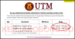 Hanya calon yang tidak berjaya mendapat tawaran & mendapat program sijil sahaja yang boleh membuat rayuan. Jawatan Kosong Universiti Teknologi Malaysia Utm