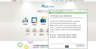채널 아이콘 수정 및 업데이트. ì¡°ì„¸ê¸ˆìœµì‹ ë¬¸ êµ­ì„¸ì²­ í™ˆíƒìŠ¤ ì 'ì†ìž¥ì•  ë°œìƒ ë¶€ê°€ì„¸ ì‹ ê³  í•˜ë£¨ ì—°ìž¥
