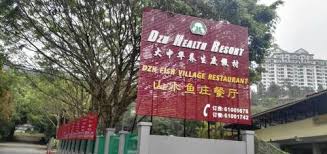 Modern vietnamese restaurants are growing in numbers, and deeply flavored dishes such as fish sauce chicken wings, caramelized pork ribs finally, as if newark's ironbound neighborhood were transplanted to downtown manhattan, the east village has its own portuguese barbecue restaurant. Dzh Health Resort Club In Malaysia
