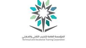 الحساب الرسمي للمؤسسة العامة للتدريب التقني والمهني technical & vocational training crop (tvtc) tel: Ø¨Ø¹Ø¯ Ø´ÙƒÙˆÙ‰ Ø§Ù„Ø·Ø§Ù„Ø¨Ø§Øª Ø¹Ù„Ù‰ Ø§Ù„Ù‡ÙˆØ§Ø¡ Ù…Ø¤Ø³Ø³Ø© Ø§Ù„ØªØ¯Ø±ÙŠØ¨ ØªØ­Ù‚Ù‚ Ù…Ø¹ Ø¹Ù…ÙŠØ¯Ø© ØªÙ‚Ù†ÙŠØ© Ø§Ù„Ø®Ø¨Ø±