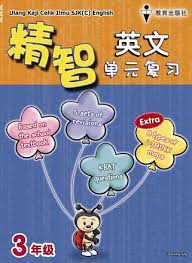 A brief description of the manhwa seoul station druid: ç²¾æ™ºå•å…ƒå¤ä¹  Primary 3 Ulang Kaji Celik Ilmu English