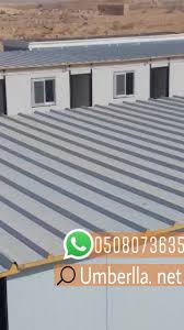 هناجر مستودعات 0508073635 هناجر ومستودعات ساندوتش بانل ملاحق مستودعات outdoor decor outdoor decor