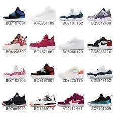 Details About Nike Sky Jordan 1 4 11 12 Ps Kids Junior Preschool Shoes Sneaker Pick 1