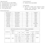 Top Selling 70~140W ETD39 Flyback Transformer For /EL/CCFL ...