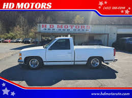 Image result for Bay Blue 1995 Truck