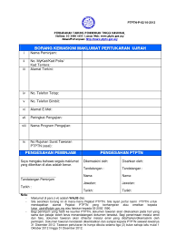 Get 'ujrah weather and area codes, time zone and dst. Borang Kemaskini Maklumat Pertukaran Ujrah