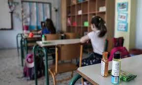 9.535 εκπαιδευτικοί σε κενές οργανικές θέσεις σχολείων α/θμιας και β/θμιας εκπαίδευσης, και 451 εκπαιδευτικοί σε μουσικά σχολεία. Nehwnofthlfc9m