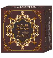 سر نعومة الشعر في اللوتس لفرد الشعر الحل الاكيد لنعومة الشعر يدوم حتى 6 اشهر ناعما منتج طبيعي مجرب ومضمون و أمن الرقم الموحد Natural Herbs Book Cover Herbs