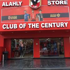 Follow al ahly sc official links officialahlysc alahly instagram.com/alahlyegypt/. Al Ahly Official Store Clothing Store In Nasr City