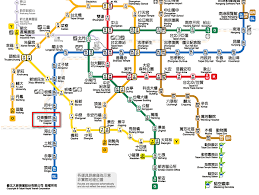 See more of 亞東技術學院熱舞社 odc on facebook. é†«é™¢äº¤é€š å¦‚ä½•åˆ°äºžæ±ç´€å¿µé†«é™¢ I å­¸ç¿' ç—žå®¢é‚¦