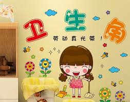 24 Gambar Kartun Lucu Mudah Stiker Dinding Dengan Bahan Mudah Dilepas Dan Gambar Kartun Lucu Untuk Dekorasi Rumah Download Gambar Kartun Kartun Lucu Kartun