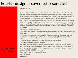 Interior Designer Cover Letter