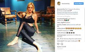 60 226 800 · обсуждают: Kolash H Biky Kaboyra Sto Instagram