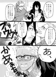 crgg9u5vuaeec3o jpg large 600 825 にのあい ヒロアカ マンガ マンガ