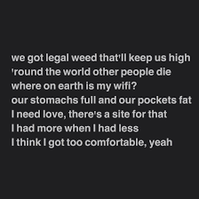 Uncomfortable By Andy Mineo Lyrics Bad Things Lyrics Cool Lyrics Andy Mineo