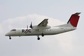 Si3n4 (10 nm)/tbco (6 nm)/pt (3 nm), and c: Datei Rac Bombardier Dhc8 Q300 Ja8936 4244003305 Jpg Wikipedia