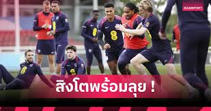 Siamsport - News update