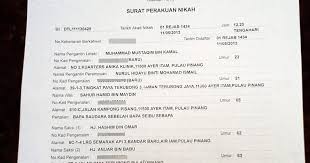 Borang Online Nikah Penang