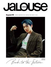 14th 2021 11:16 am pt. 200817 Baekhyun Kai Superm For Jalouse China Magazine R Exo