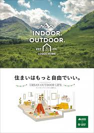 graphic design おしゃれまとめの人気アイデア pinterest yawtbn lp デザイン 広告デザイン ポスター