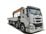 ISUZU-GIGA