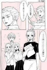 ゾロ ナミ2 ナミ ゾロ ゾロナミ ナミ