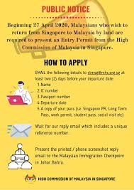 In early december 2016, i shared that i submitted the documents for malaysia pr application to the local immigration office in seremban where i live. Exl Tan Aik Kian To All Malaysian In Singapore You May Apply The Entry Permit From High Commission Of Malaysia In Singapore Facebook