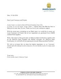 Manual procedure of halal certification malaysia. Suroor Asia Muslims In Malaysia Want Halal Certified Eateries