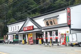 レジャー・買い物 – 植木町グルメ散策ガイド