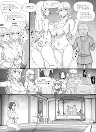 Nounankaあぶぶ Npc姦mod2
