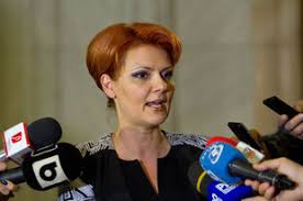 Lia olguța vasilescu, ministrul muncii a declarat, duminică seară, la antena 3, că săptămâna viitoare, proiectul de lege a pensiilor va intra în dezbatere la comisia de muncă din senat. Lia OlguÅ£a Vasilescu Legea Pensiilor Va Intra Miercuri La Vot Ne Am Asigurat CÄƒ Avem Majoritate