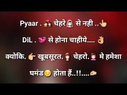 Download Positive Attitude Motivational Whatsapp Status Video Free Download Whatsapp Status Love status video download for whatsapp in hd.