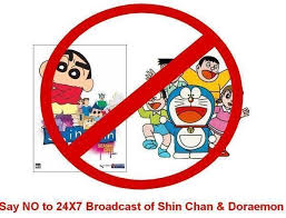 Op movies that are banned in india. Petition Ban Shinchan Doraemon Cartoon Serials Their Toys At Mc Donalds Change Org
