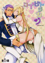 Dragon Quest Xi Porn Comics » Page 28 Of 36 » Hentai Porns - Manga And  Porncomics Xxx Hentai Comics