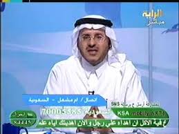 القمل في المنام بشارة خير ولكن رؤية اللحم فيها الخير كله، مقارنة بأكل اللحم الذي تشوبه بعض الشرور. ØªÙØ³ÙŠØ± Ø­Ù„Ù… Ù‚ØªÙ„ Ø§Ù„Ù‚Ù…Ù„ ÙÙŠ Ø§Ù„Ù…Ù†Ø§Ù… Ù„Ø§Ø¨Ù† Ø³ÙŠØ±ÙŠÙ†